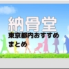 Thumbnail of post image 007